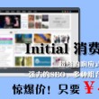 香港正版资料彩票大全
